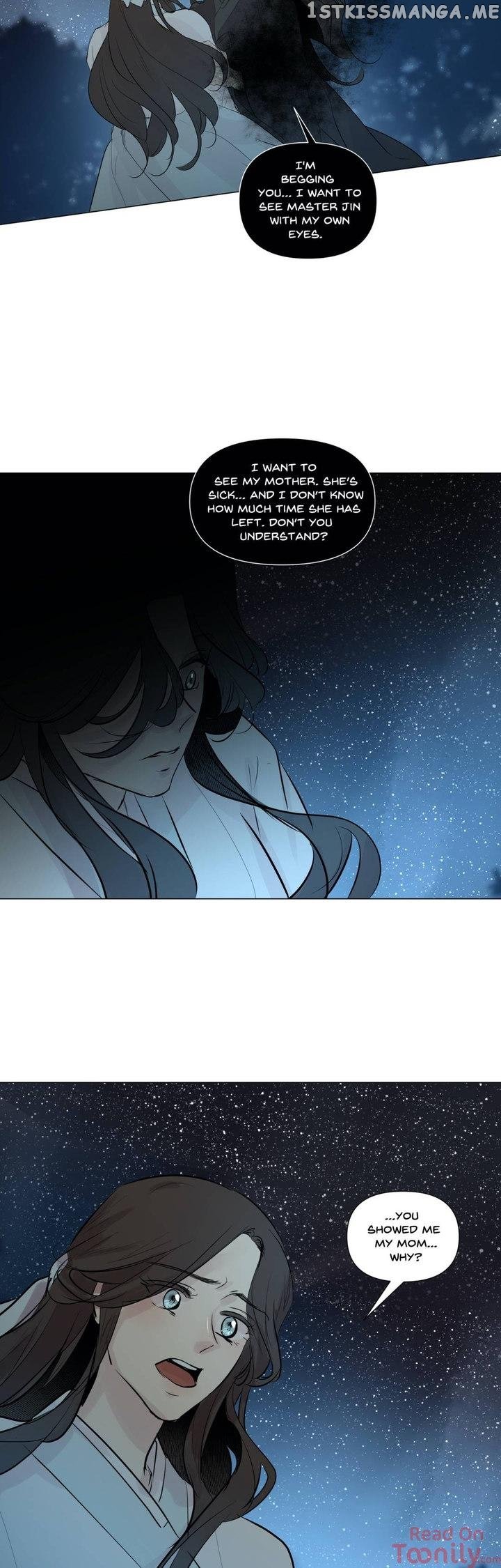 Ellin’s Solhwa chapter 48 - page 12