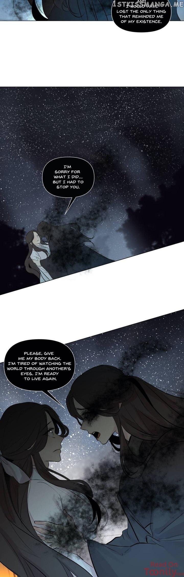 Ellin’s Solhwa chapter 48 - page 14