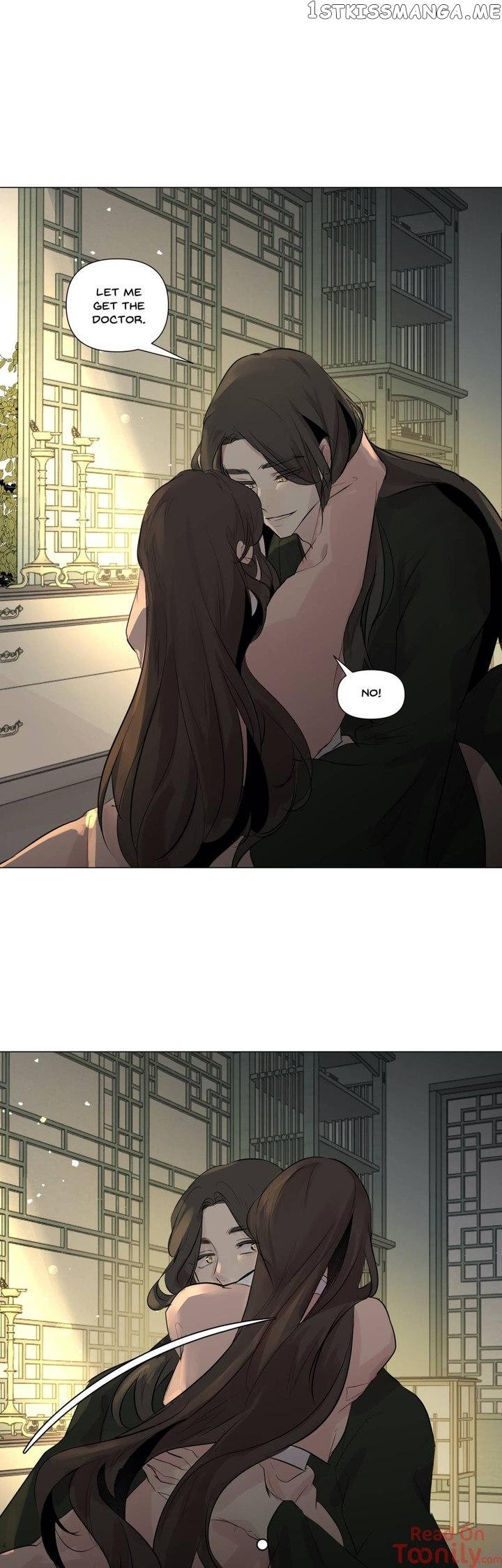 Ellin’s Solhwa chapter 48 - page 22