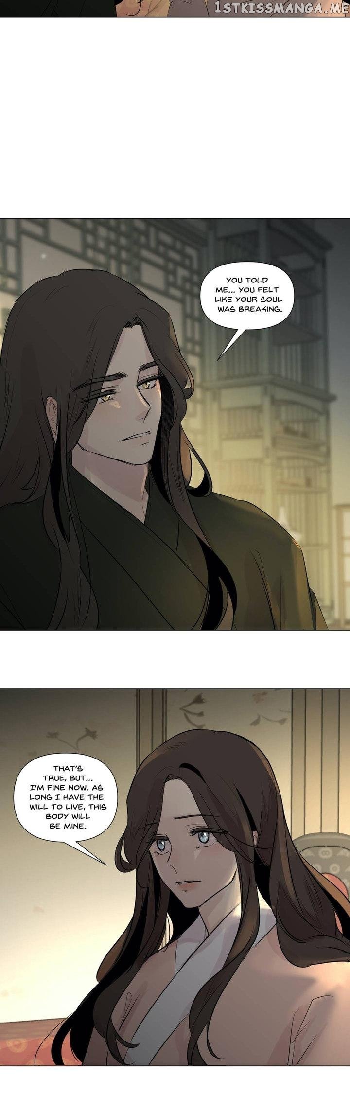 Ellin’s Solhwa chapter 48 - page 26