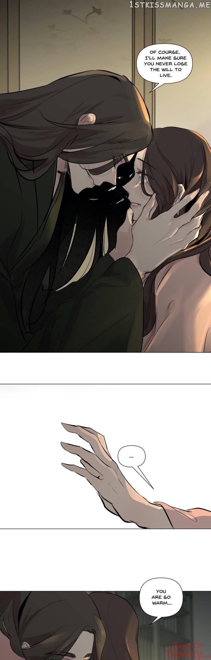 Ellin’s Solhwa chapter 48 - page 29