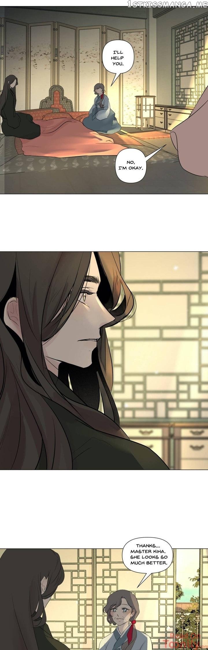 Ellin’s Solhwa chapter 48 - page 32