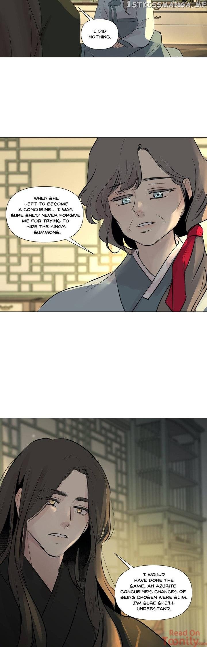 Ellin’s Solhwa chapter 48 - page 33