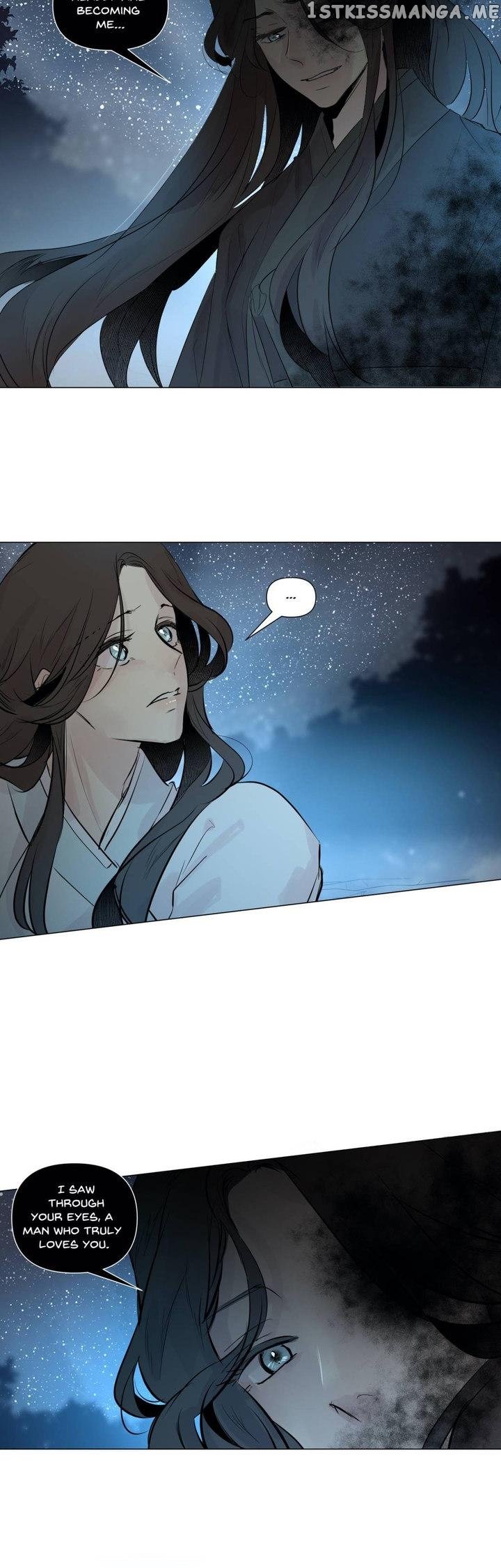 Ellin’s Solhwa chapter 48 - page 4
