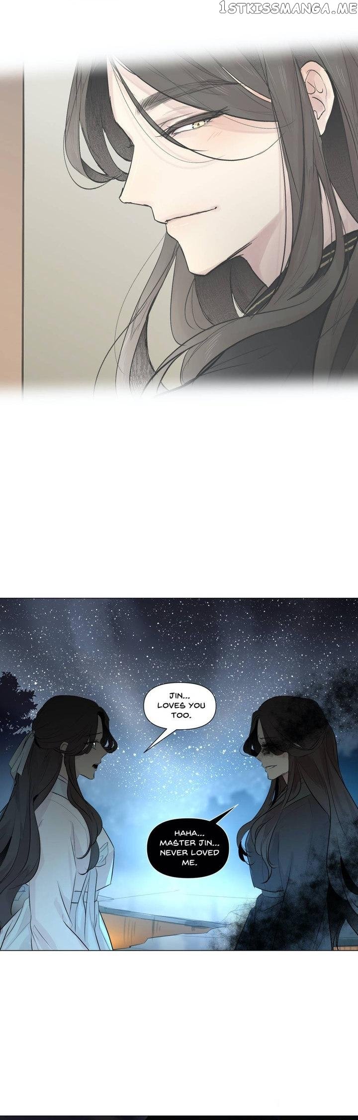Ellin’s Solhwa chapter 48 - page 5