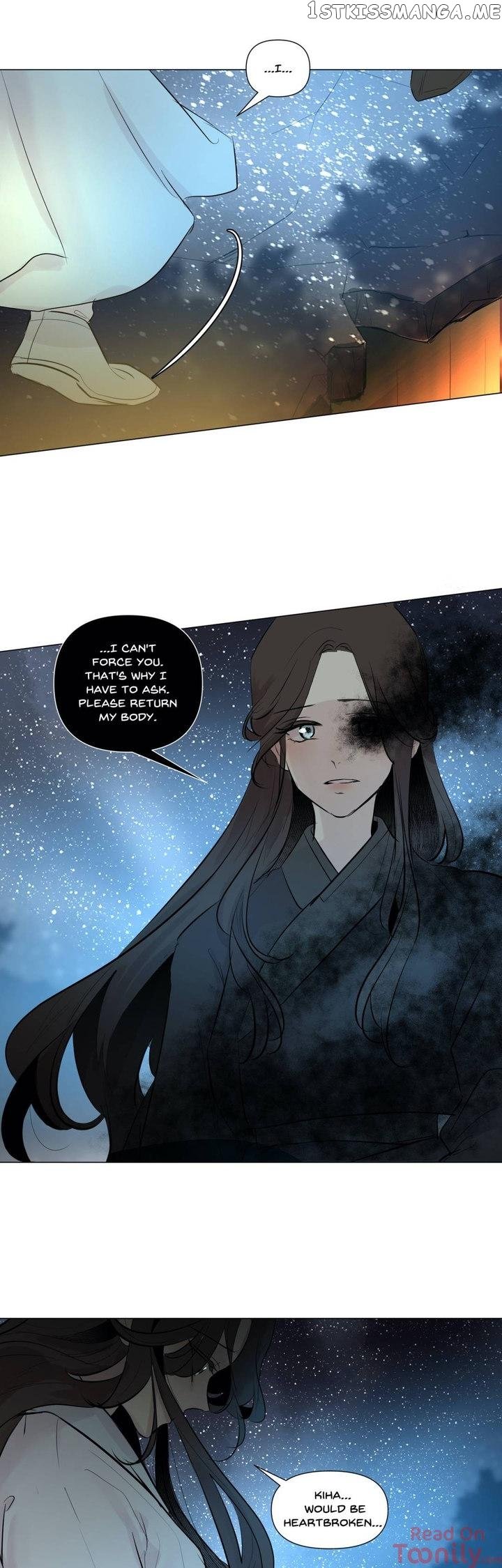 Ellin’s Solhwa chapter 48 - page 9
