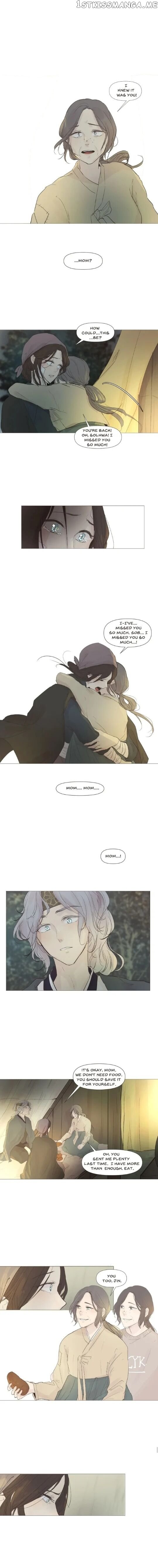 Ellin’s Solhwa chapter 10 - page 6