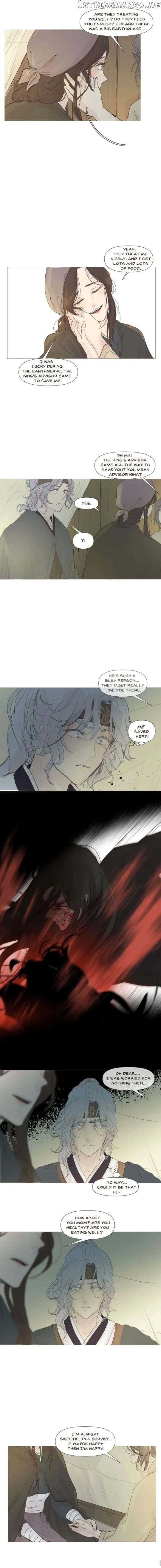 Ellin’s Solhwa chapter 10 - page 7