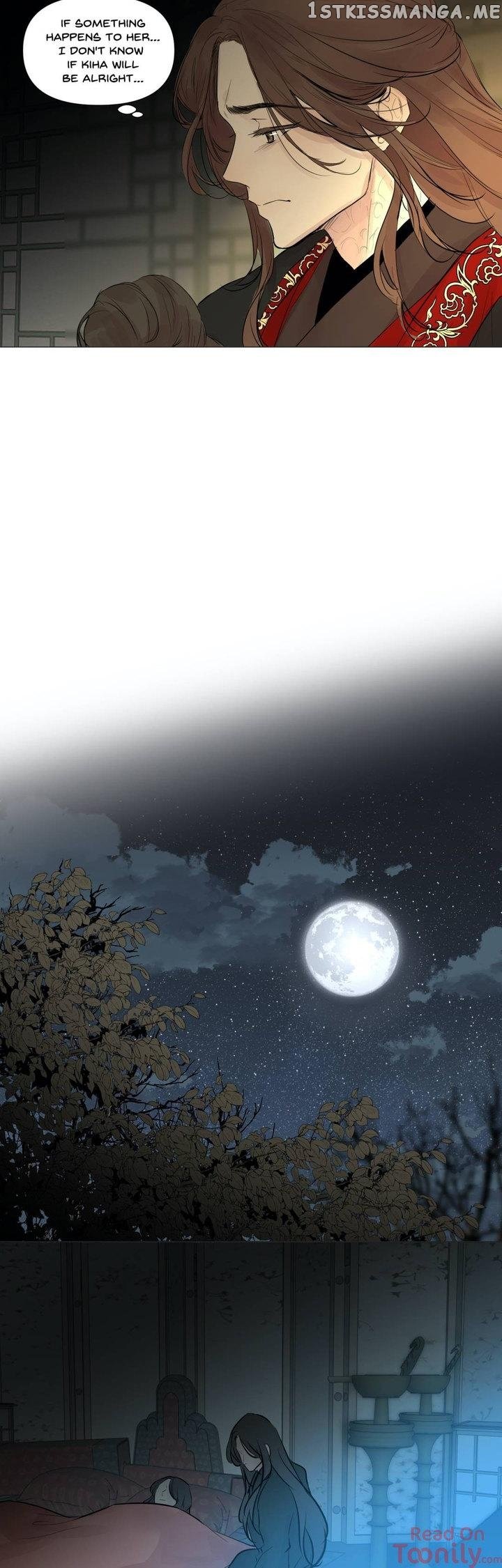 Ellin’s Solhwa chapter 47 - page 35