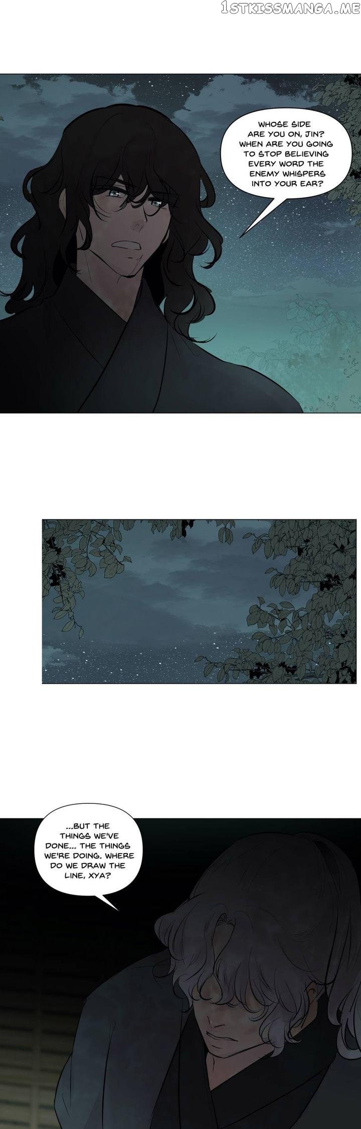 Ellin’s Solhwa chapter 46 - page 1