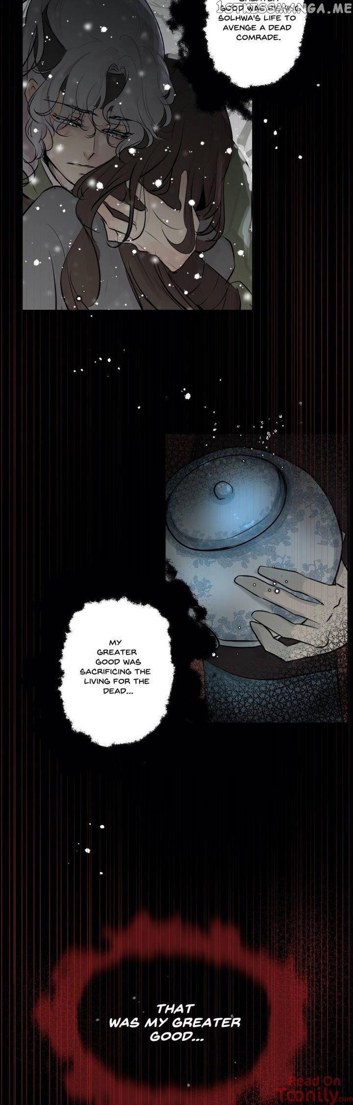 Ellin’s Solhwa chapter 46 - page 17