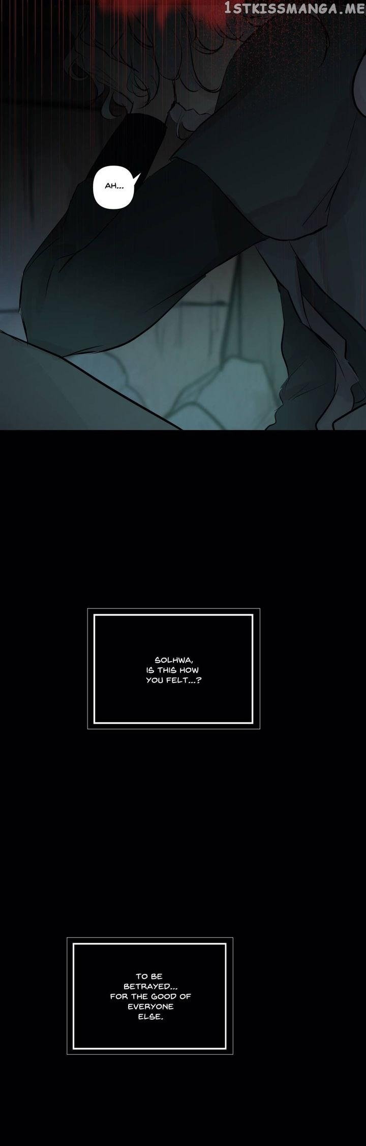 Ellin’s Solhwa chapter 46 - page 18