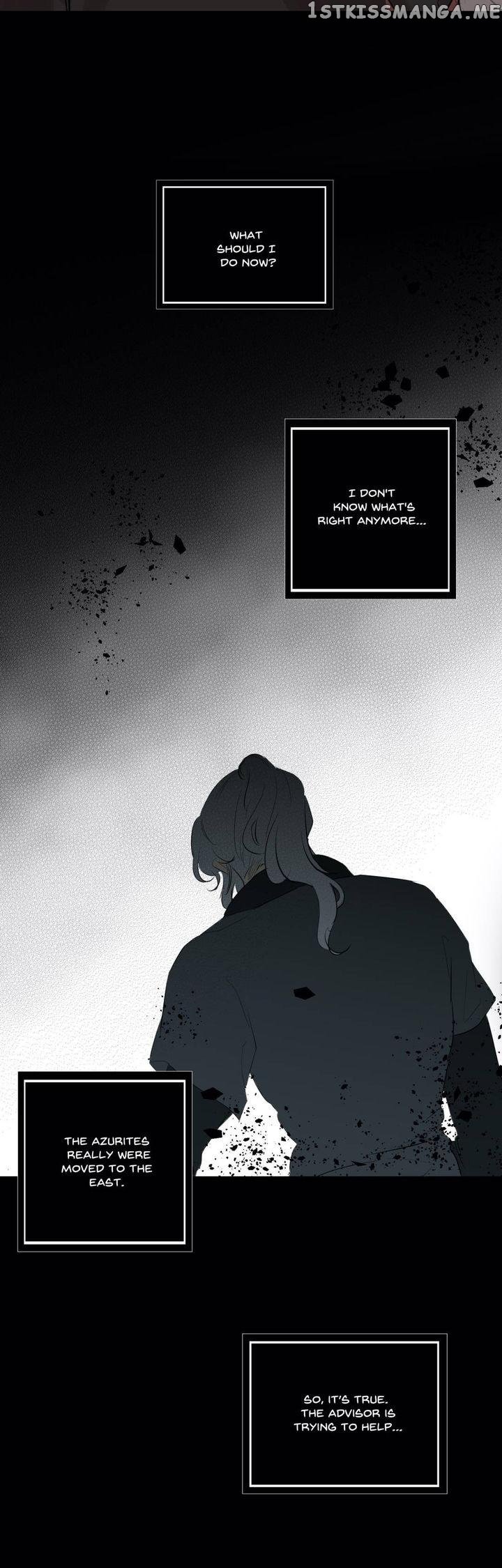 Ellin’s Solhwa chapter 46 - page 20