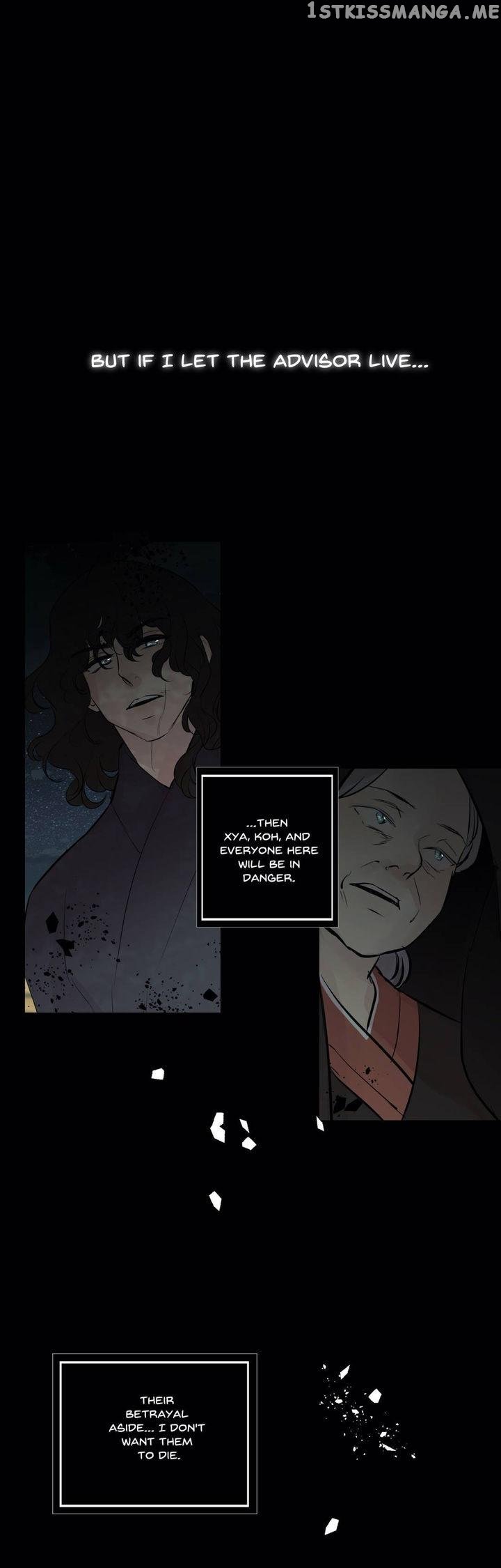 Ellin’s Solhwa chapter 46 - page 21