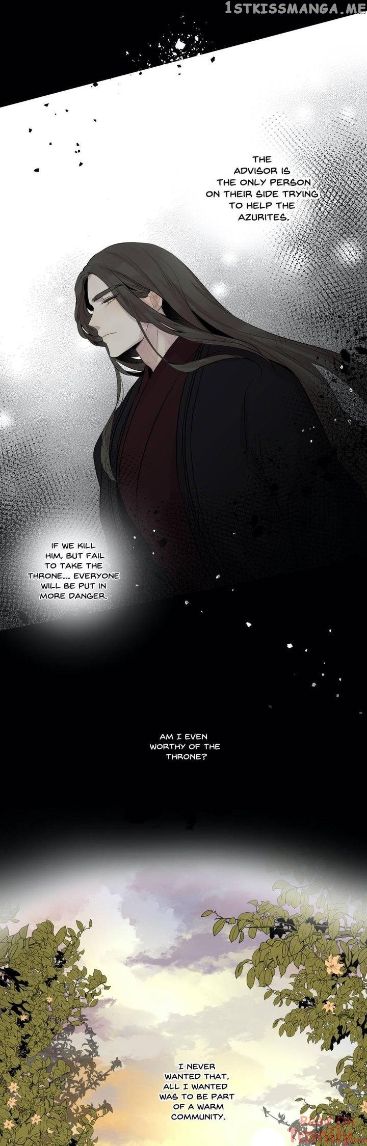 Ellin’s Solhwa chapter 46 - page 22