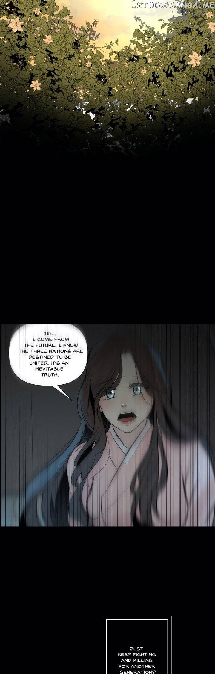 Ellin’s Solhwa chapter 46 - page 23