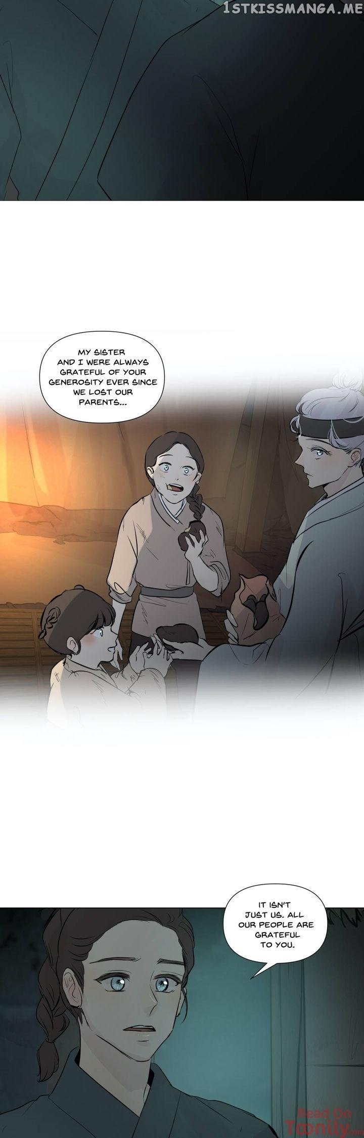 Ellin’s Solhwa chapter 46 - page 28