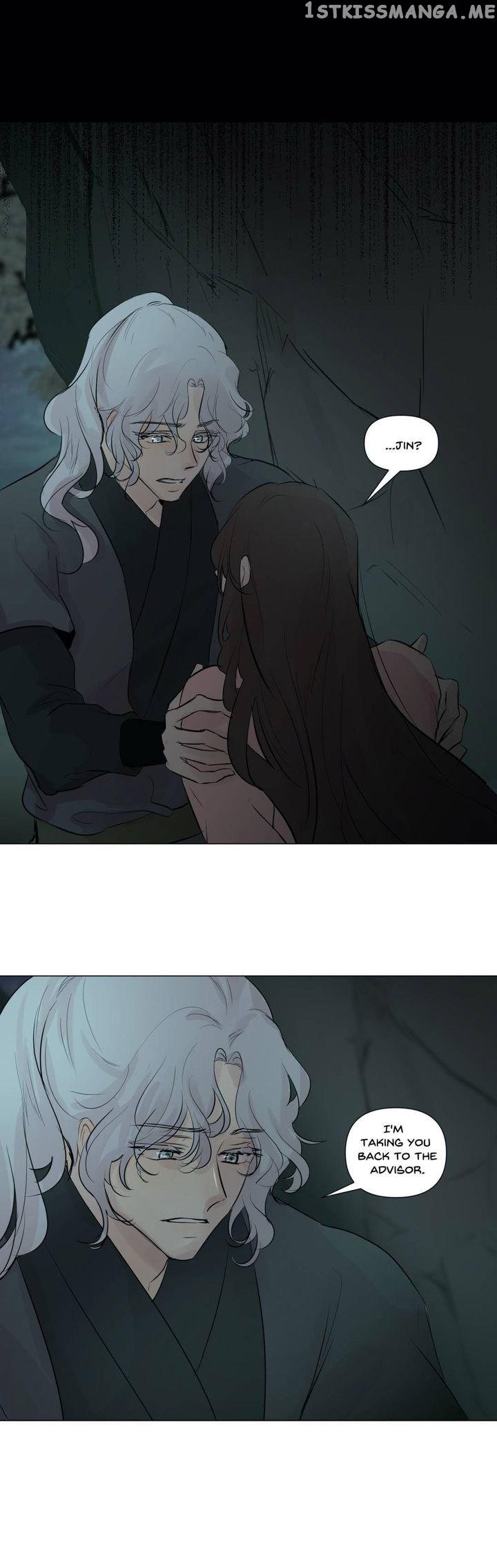 Ellin’s Solhwa chapter 46 - page 32