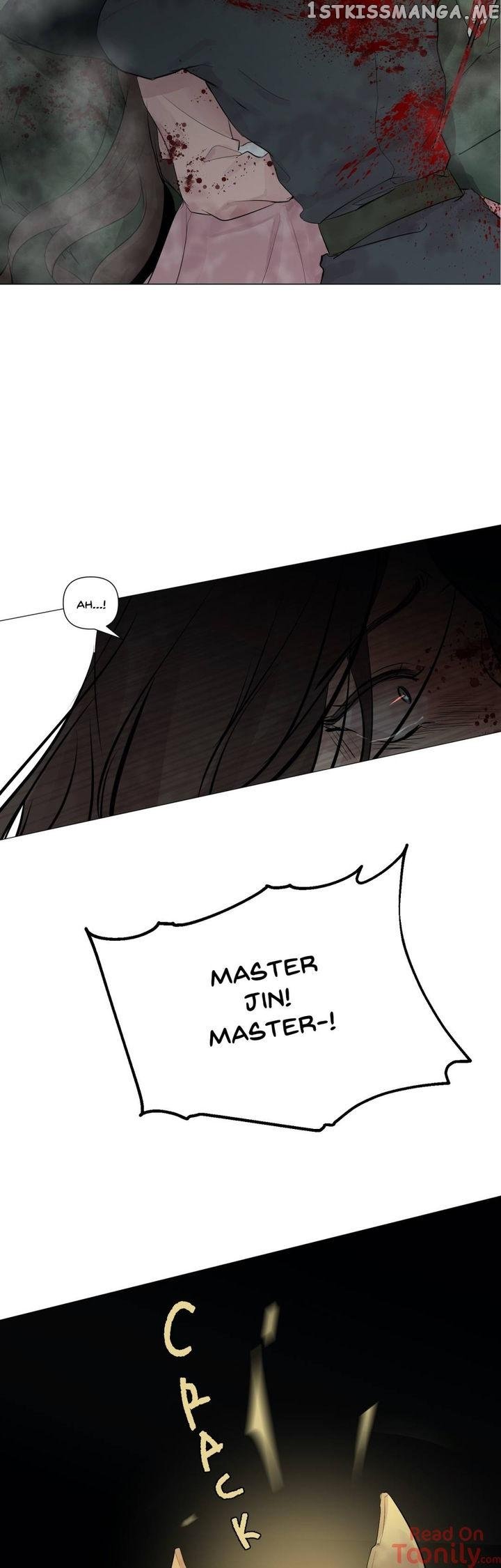 Ellin’s Solhwa chapter 46 - page 49