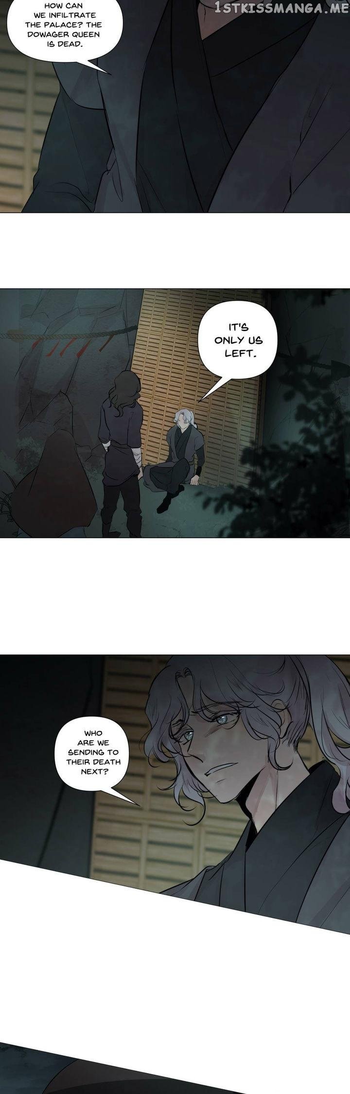 Ellin’s Solhwa chapter 46 - page 5