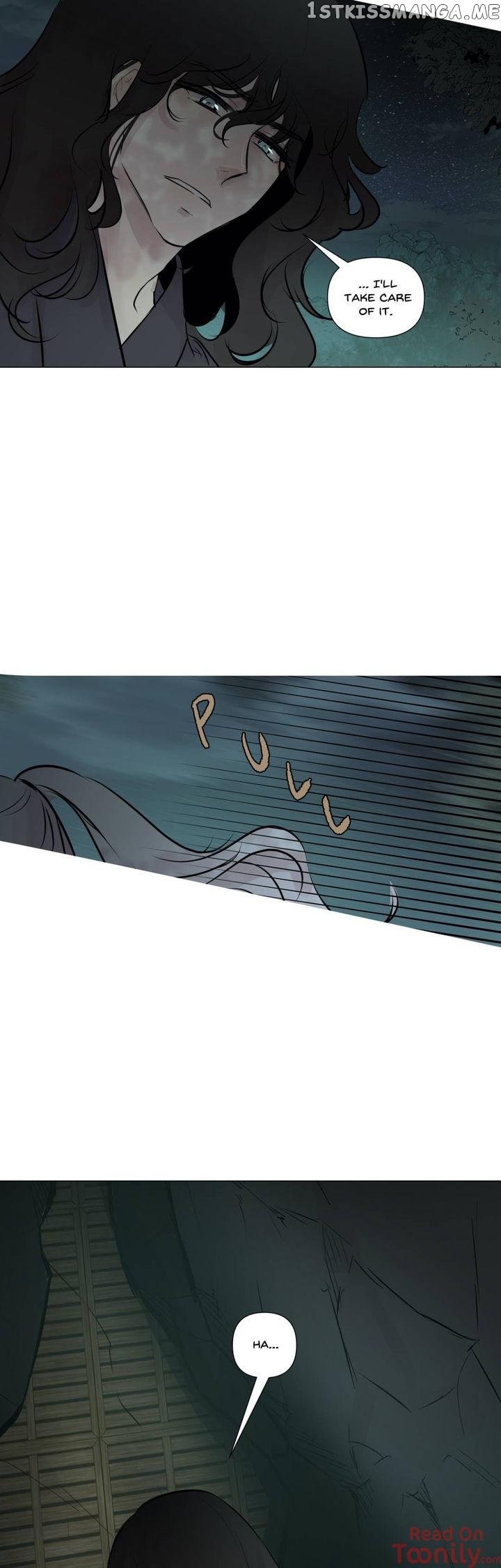 Ellin’s Solhwa chapter 46 - page 6