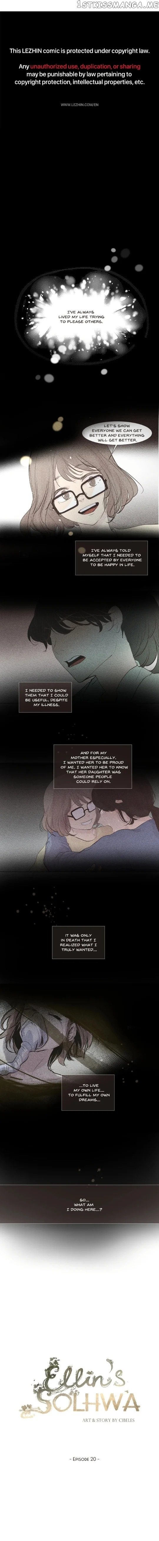 Ellin’s Solhwa chapter 20 - page 1