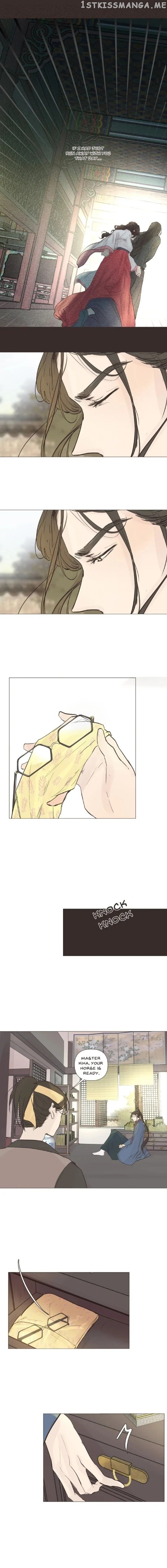Ellin’s Solhwa chapter 20 - page 14