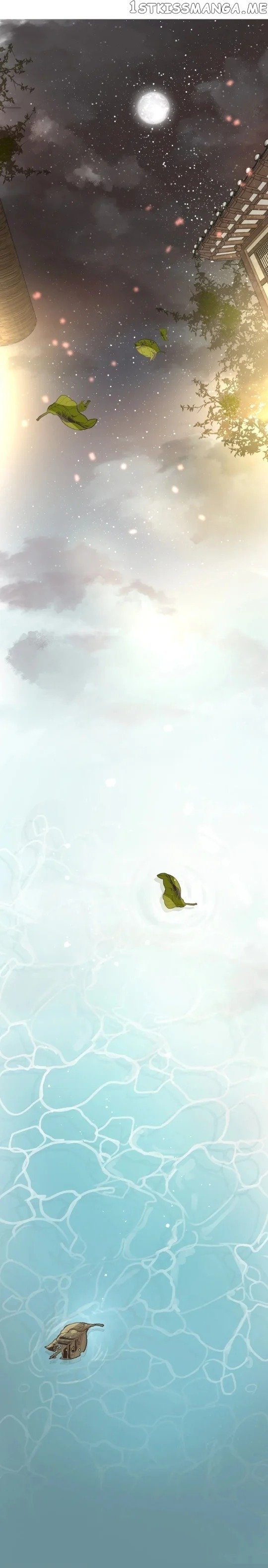 Ellin’s Solhwa chapter 20 - page 17