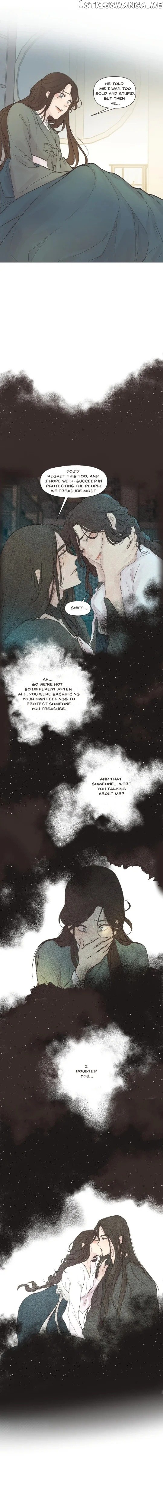 Ellin’s Solhwa chapter 20 - page 6