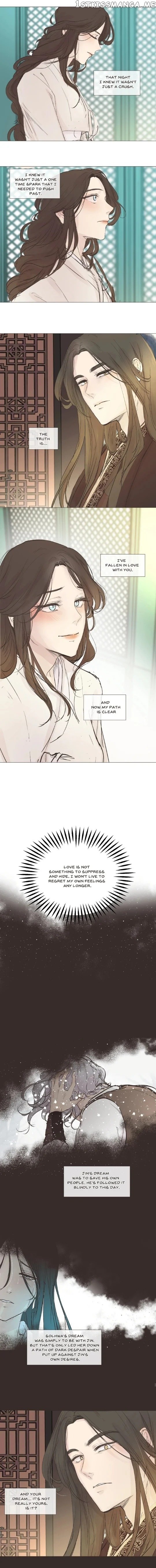 Ellin’s Solhwa chapter 20 - page 7