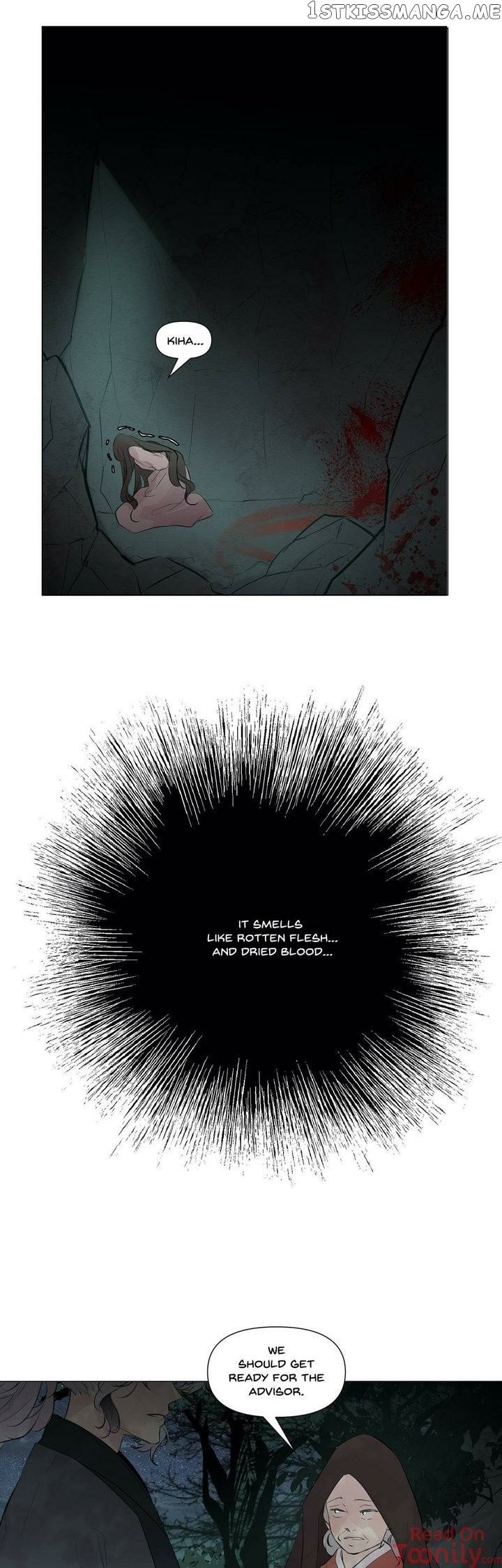 Ellin’s Solhwa chapter 45 - page 20