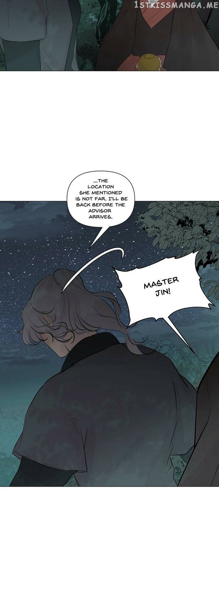Ellin’s Solhwa chapter 45 - page 21