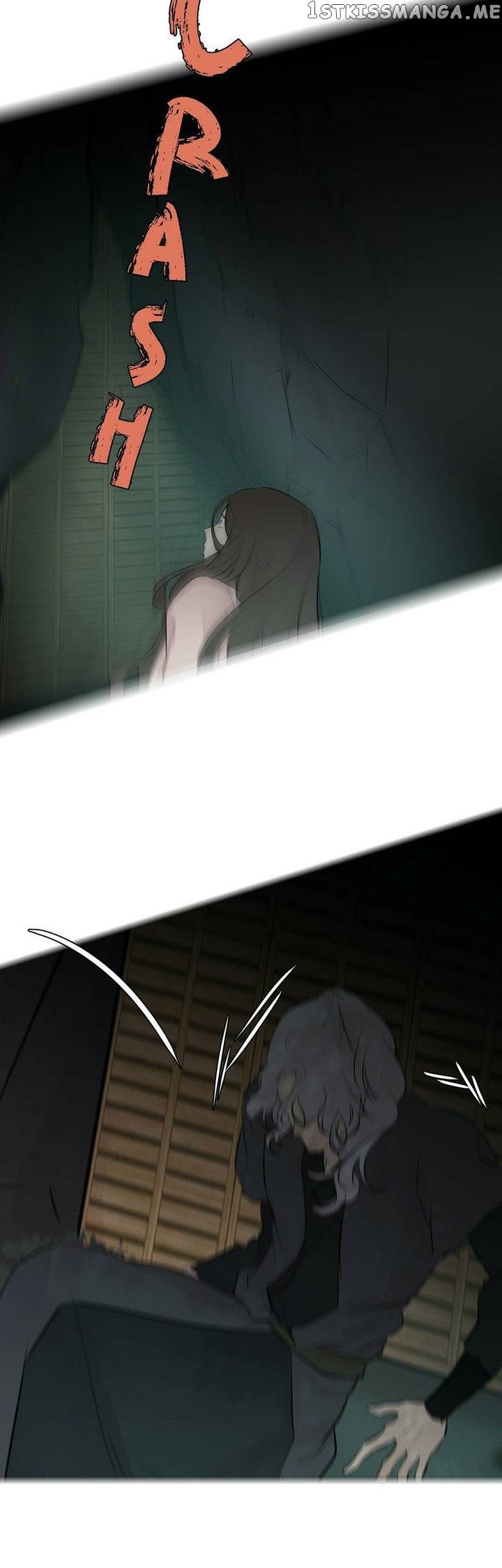 Ellin’s Solhwa chapter 45 - page 23