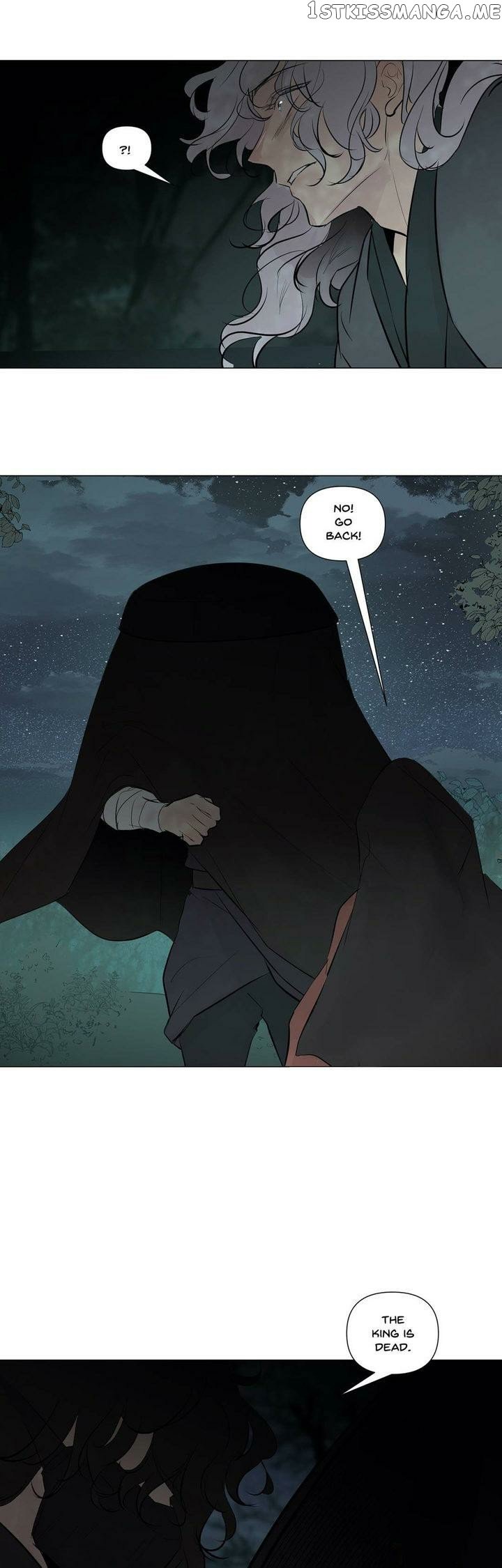 Ellin’s Solhwa chapter 45 - page 25