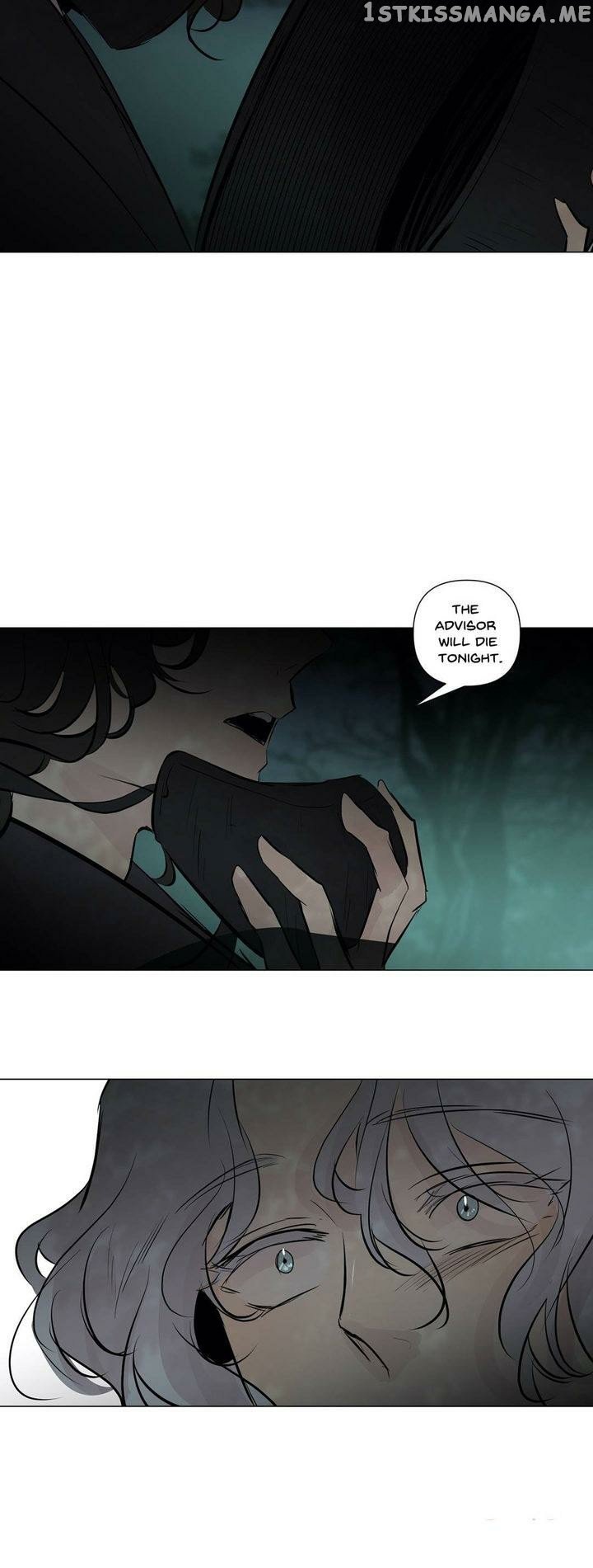 Ellin’s Solhwa chapter 45 - page 26