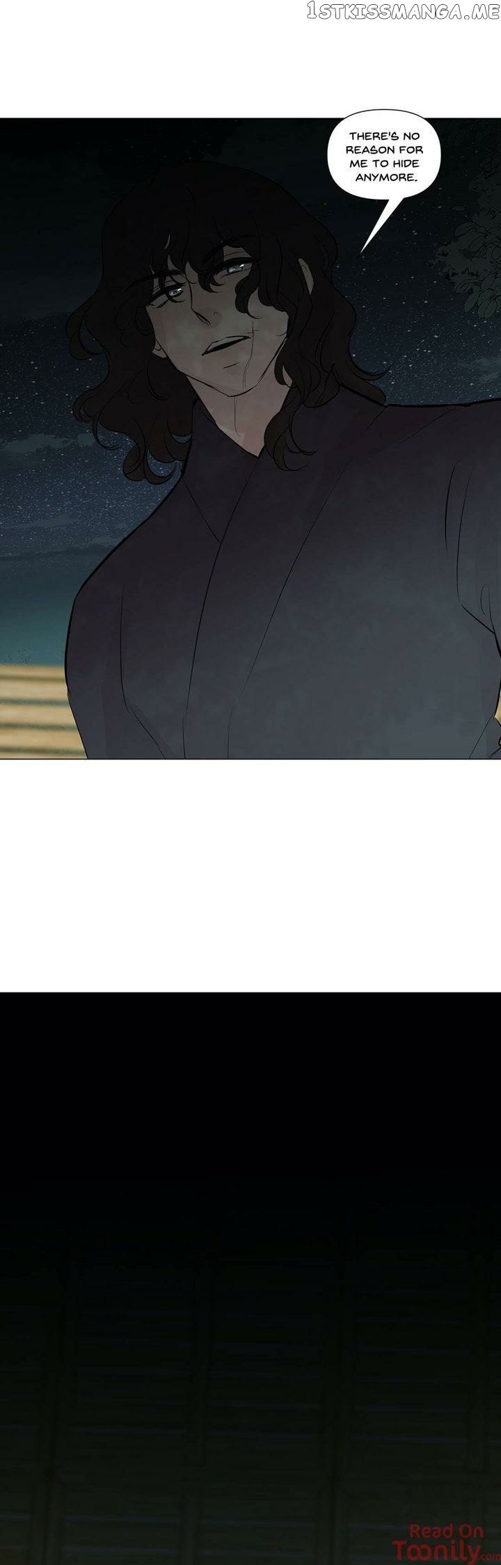 Ellin’s Solhwa chapter 45 - page 27