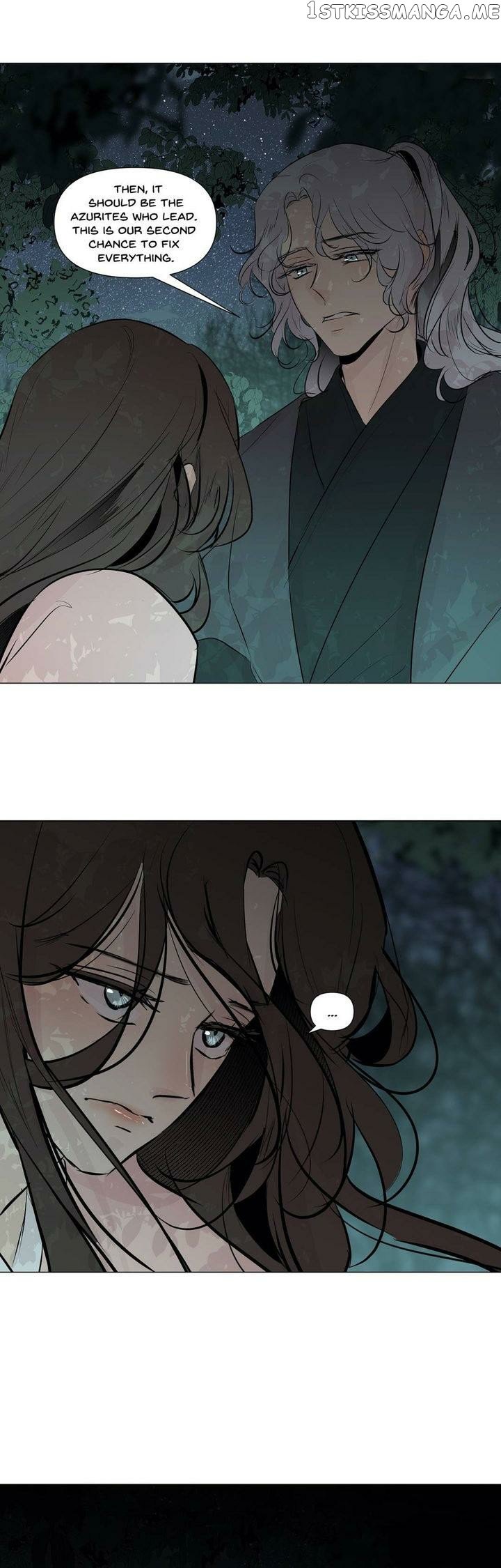 Ellin’s Solhwa chapter 45 - page 3
