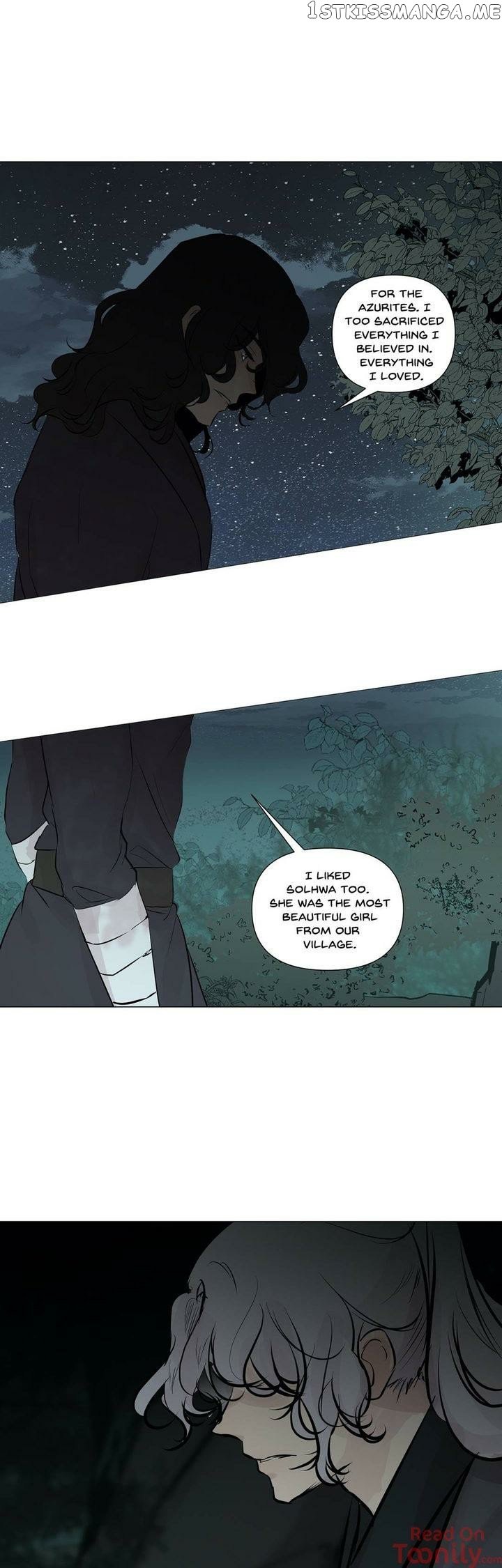 Ellin’s Solhwa chapter 45 - page 38