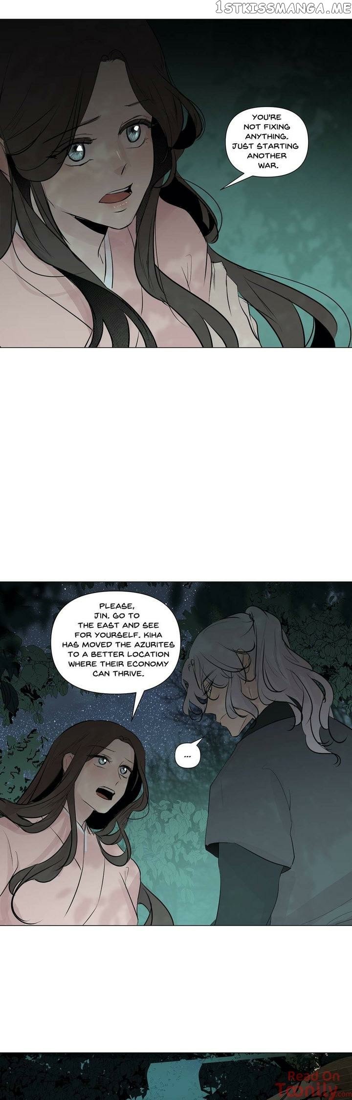 Ellin’s Solhwa chapter 45 - page 6