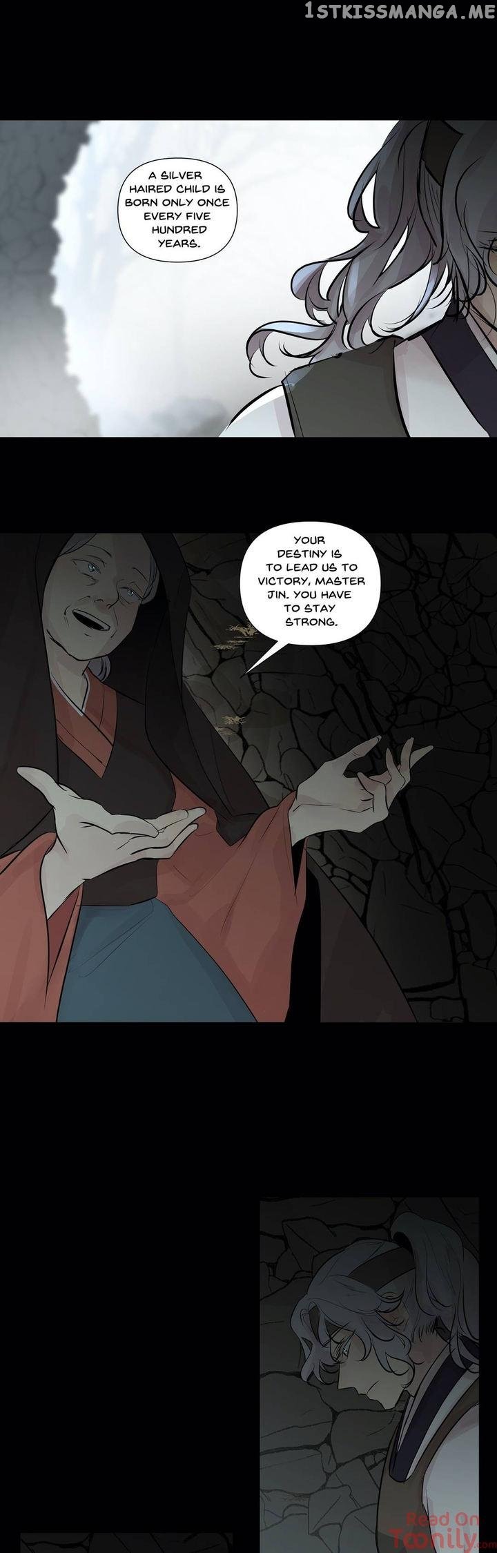 Ellin’s Solhwa chapter 44 - page 14