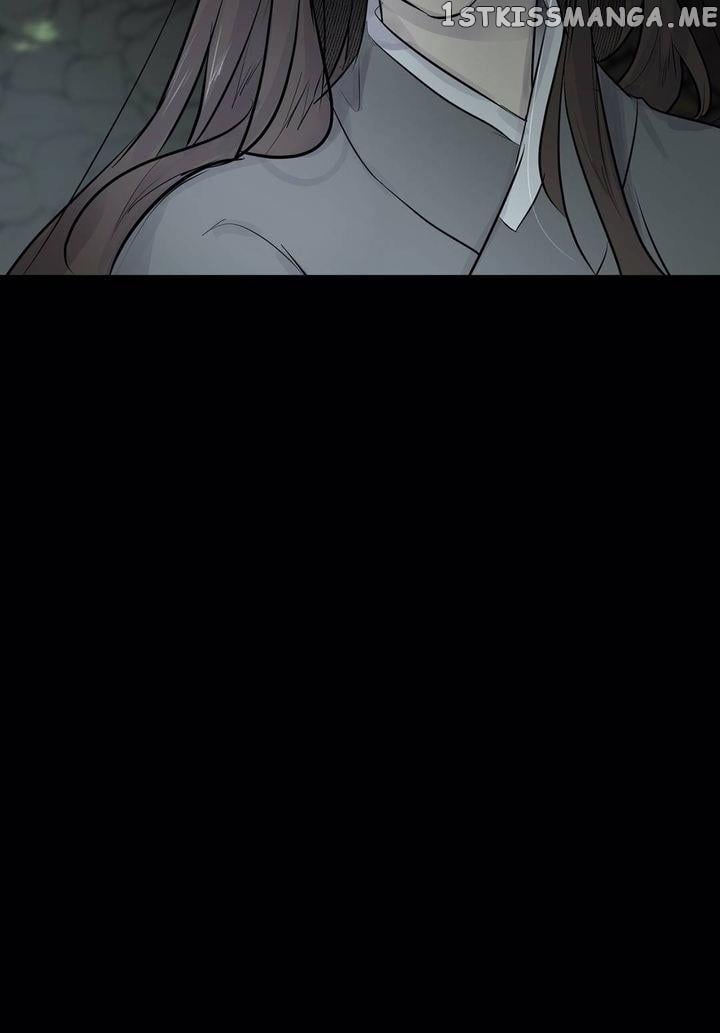 Ellin’s Solhwa chapter 44 - page 23