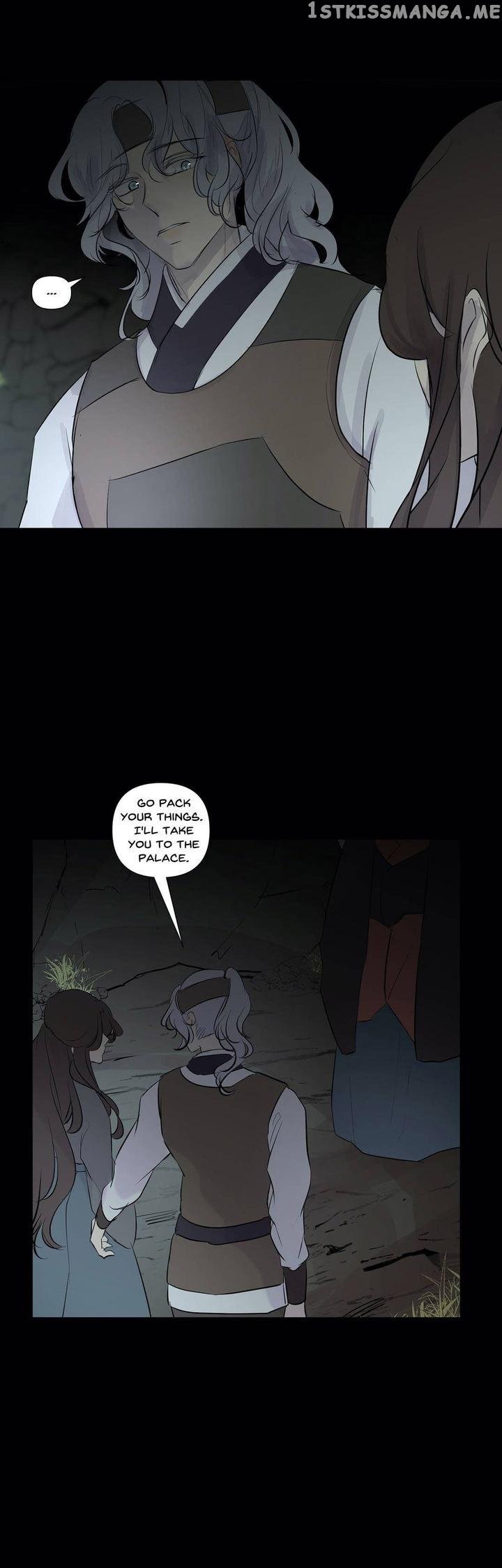 Ellin’s Solhwa chapter 44 - page 24