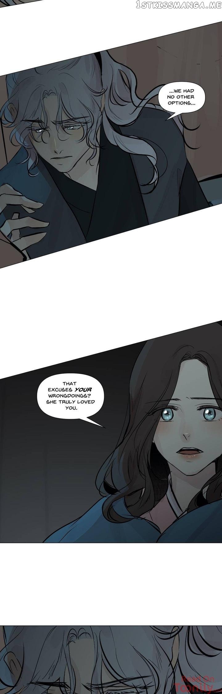 Ellin’s Solhwa chapter 44 - page 4
