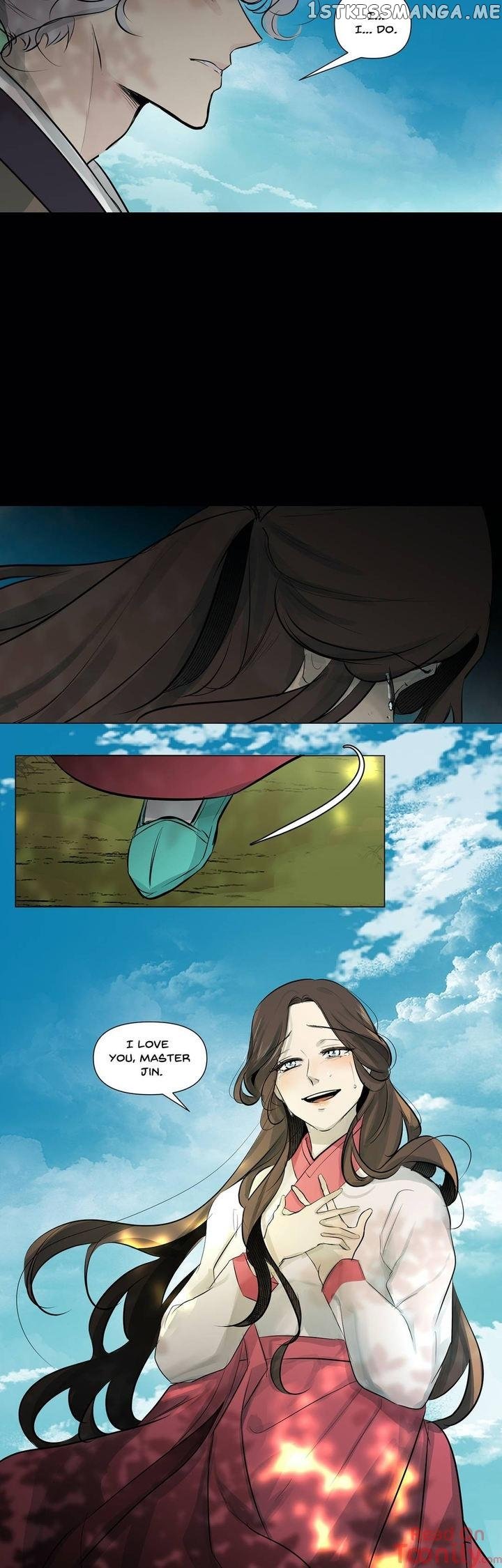 Ellin’s Solhwa chapter 44 - page 42