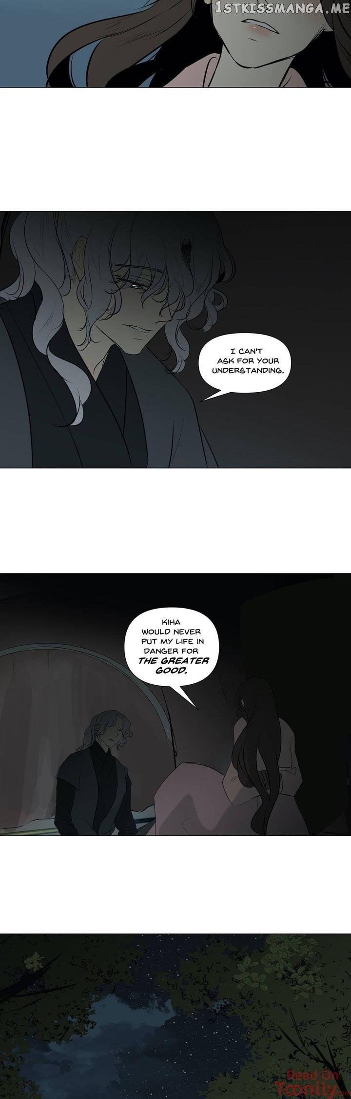 Ellin’s Solhwa chapter 44 - page 49