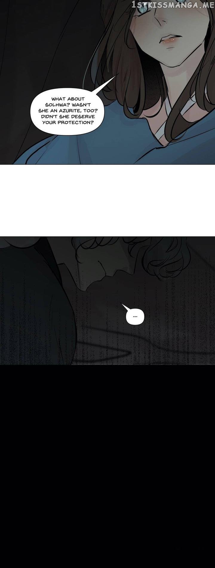 Ellin’s Solhwa chapter 44 - page 9
