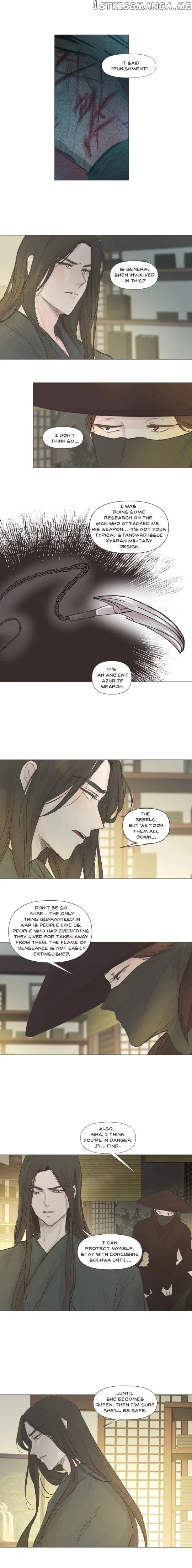 Ellin’s Solhwa chapter 19 - page 13