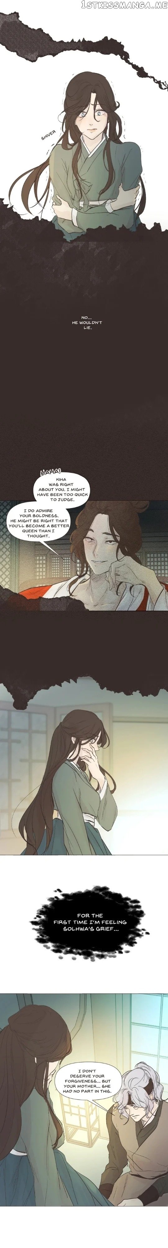 Ellin’s Solhwa chapter 19 - page 4
