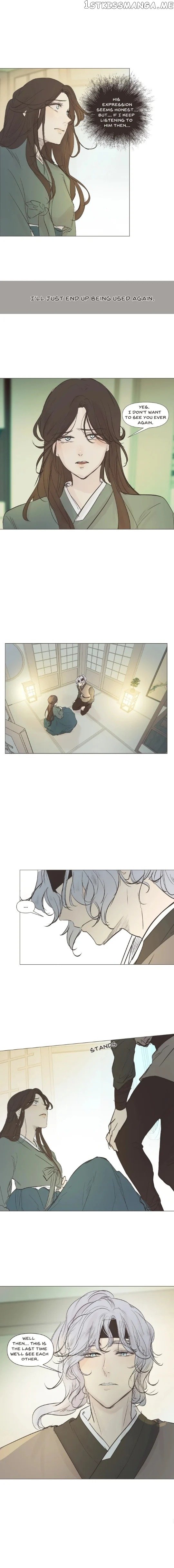 Ellin’s Solhwa chapter 19 - page 8