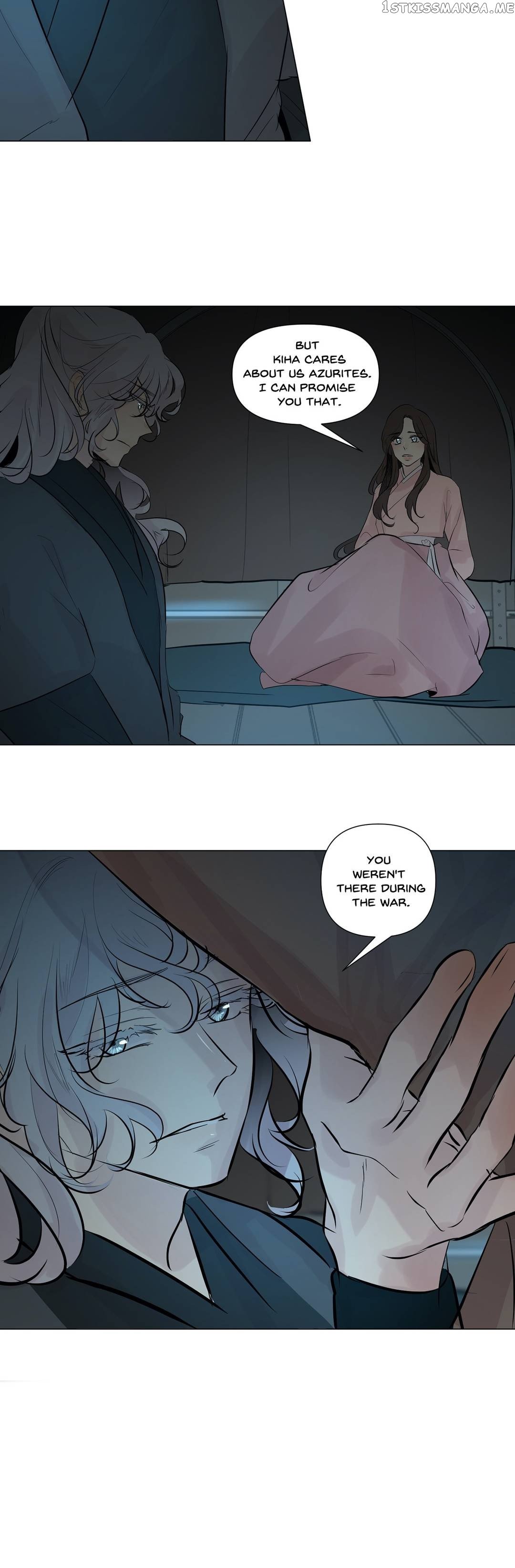 Ellin’s Solhwa chapter 43 - page 1